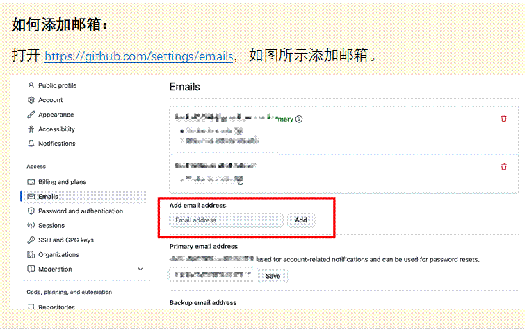 2023年4月可用 GitHub Copilot学生包认证教程(无需学生身份或学生证) GitHub学生包插图 2023年4月可用 GitHub Copilot学生包认证教程(无需学生身份或学生证) GitHub学生包插图