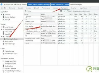 2023年4月可用 GitHub Copilot学生包认证教程(无需学生身份或学生证) GitHub学生包